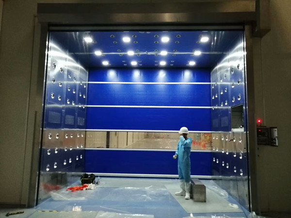貨淋室的作用是什么？