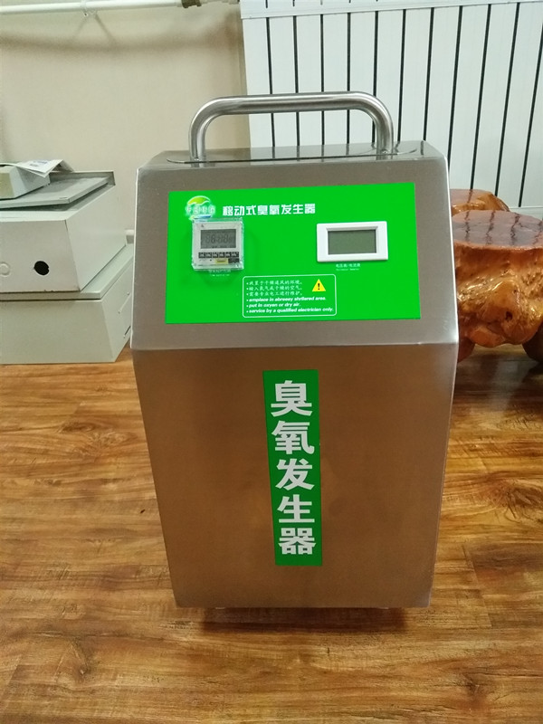 臭氧發(fā)生器的工作原理是什么？