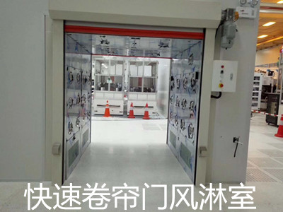 黑河風淋室價格：風淋室（風淋通道）是如何應(yīng)用在紙杯生產(chǎn)車間