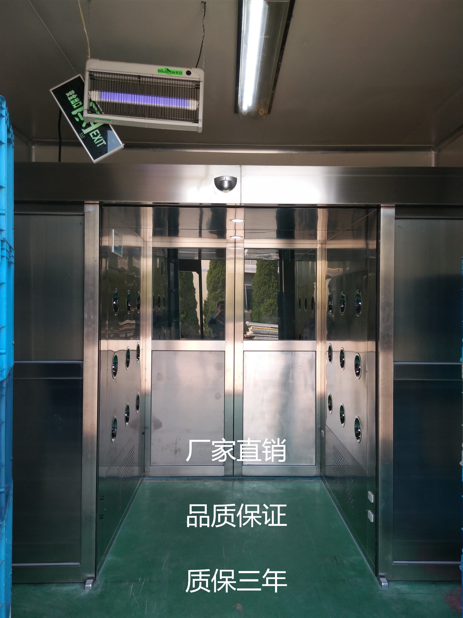全自動貨物通道:風淋門和風淋通道區(qū)別